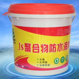 防潮劑生產(chǎn)廠家批發(fā)環(huán)保無(wú)毒地面墻面防潮專用防水材料招商加盟圖片,防潮劑生產(chǎn)廠家批發(fā)環(huán)保無(wú)毒地面墻面防潮專用防水材料招商加盟高清圖片 夏邑縣樂曬防水涂料銷售部,