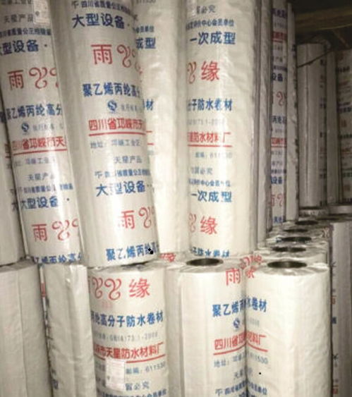 四川省什邡市君悅塑料制品廠 以創新塑品質，以匠心筑未來